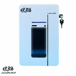 خرید دستگاه کشلس K9 از اعتماد رهاورد برتر