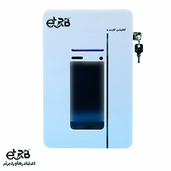 خرید دستگاه کشلس K9 از اعتماد رهاورد برتر