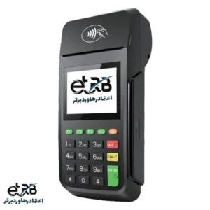 خرید کارتخوان آنفو AF70 با 5 سال گارانتی و وای فای - اعتماد رهاورد برتر