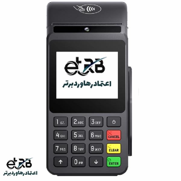 دستگاه کارتخوان سیار M3P برند Topwise